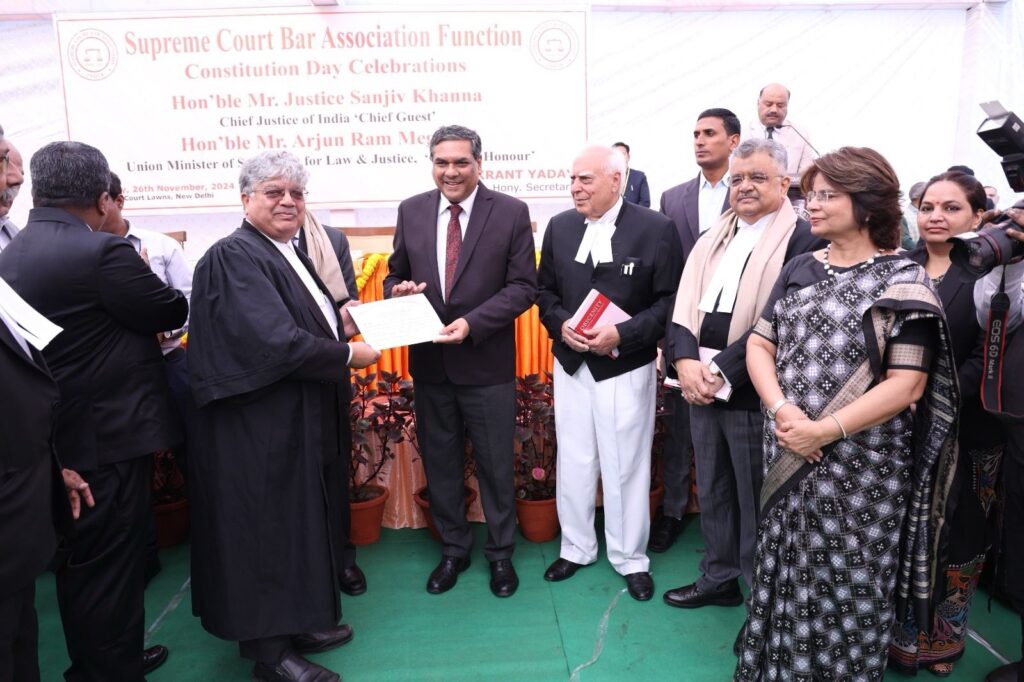 Home Constitution Day celebrated by Supreme Court Bar Association on 26-11-2024