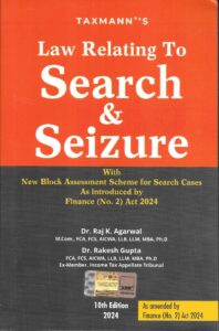law relating to search and seizure