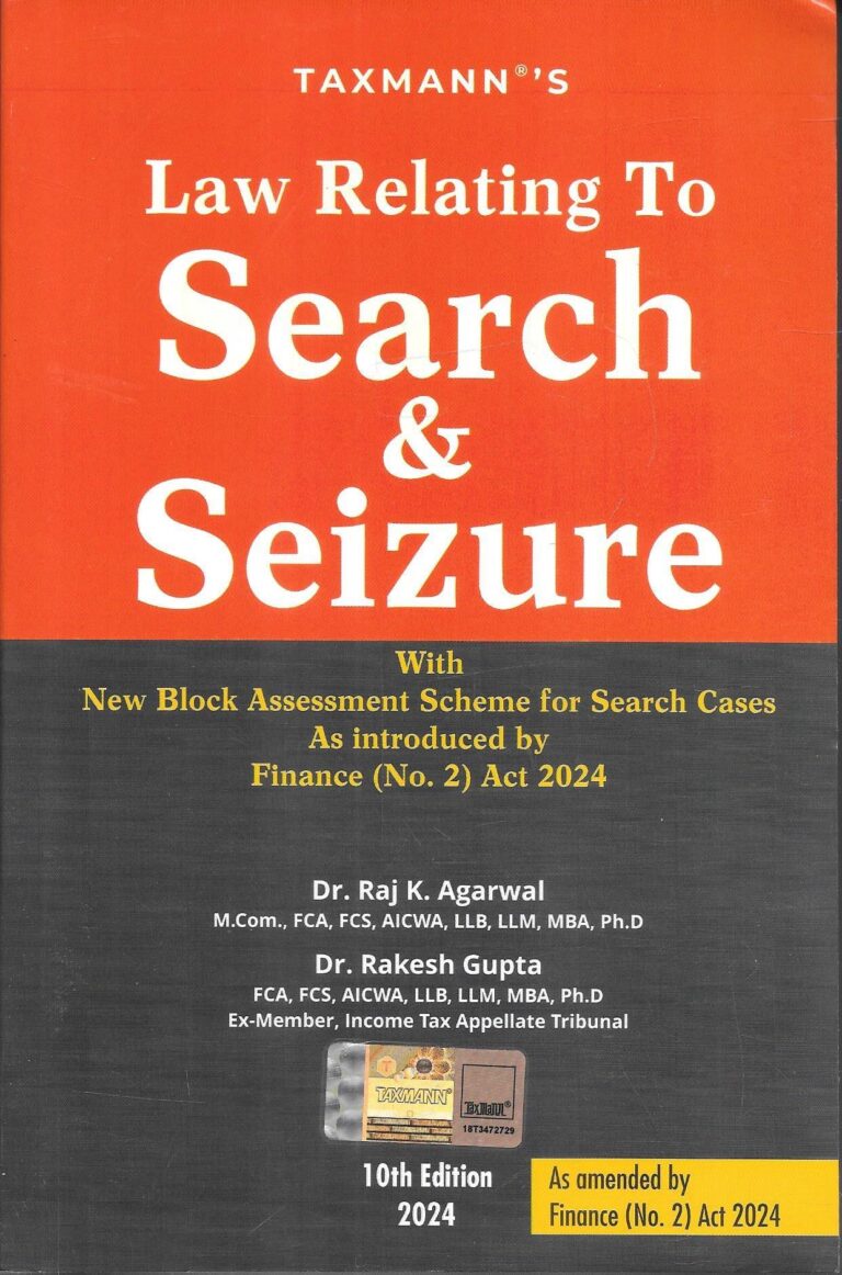 law relating to search and seizure