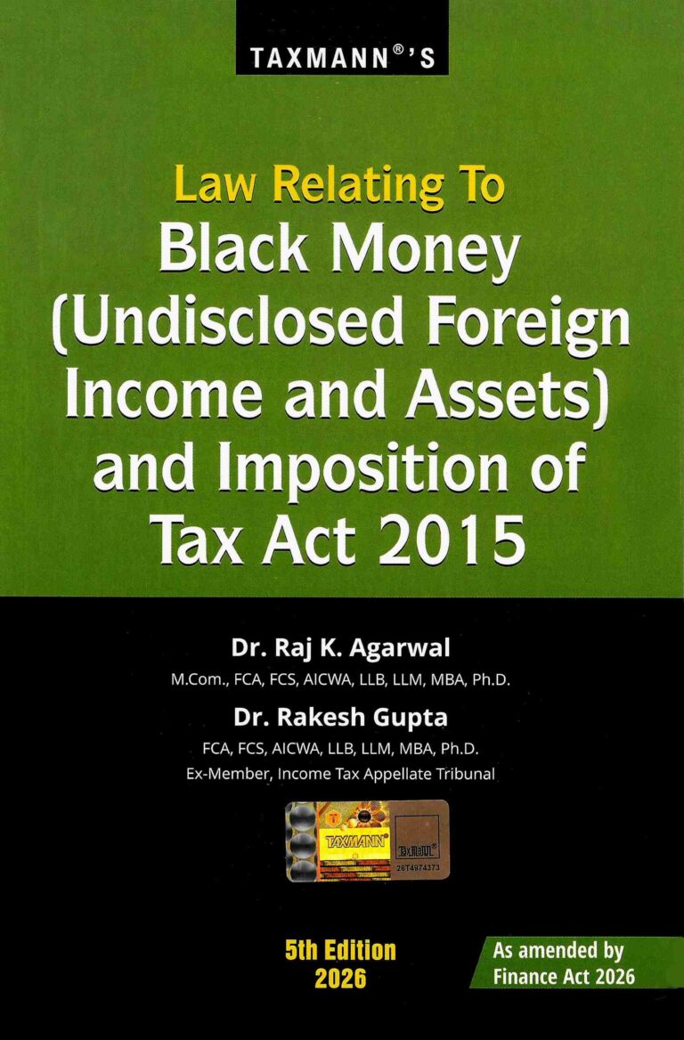 black money book